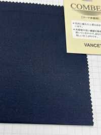 1710 Estiramiento Satinado CM60 / 40[Fabrica Textil] VANCET Foto secundaria