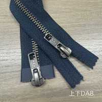 5RGTHMMR Cremallera Metálica Tamaño 5, Separador De Dos Vías En Plata Antigua YKK Subfoto