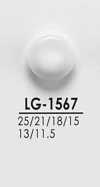 LG1567 Botones para camisas y abrigos, negros y teñibles