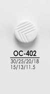 OC402 Botones para camisas y abrigos, negros y teñibles