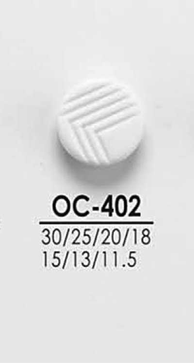 OC402 Botones para camisas y abrigos, negros y teñibles