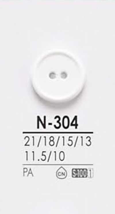 N304 Botones para teñir