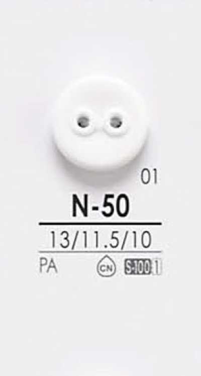 N50 Botones para teñir