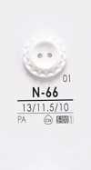 N66 Botones para teñir
