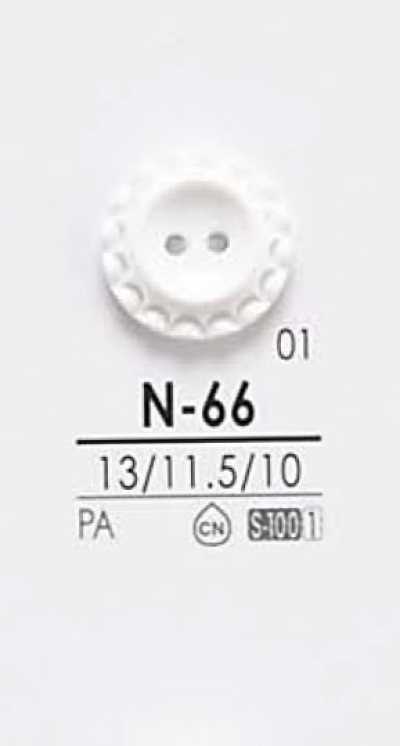 N66 Botones para teñir