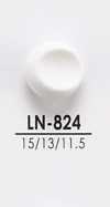 LN824 Botones teñibles para camisas y abrigos