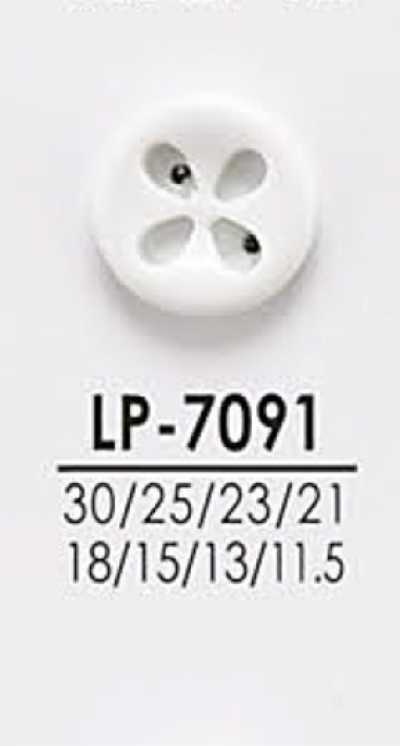 LP7091 Botones tintables, de camisas a abrigos