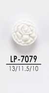 LP7079 Botones para teñir, desde camisas hasta abrigos