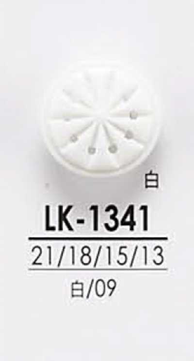 LK1341 Botones para todo, desde camisas hasta abrigos, negros y aptos para teñir