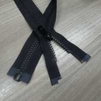 5VSOL Cremallera Quick Free® Tamaño 5 Abierta YKK Subfoto