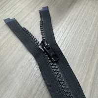 5VSOL Cremallera Quick Free® Tamaño 5 Abierta YKK Subfoto