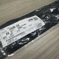 5VSOL Cremallera Quick Free® Tamaño 5 Abierta YKK Subfoto