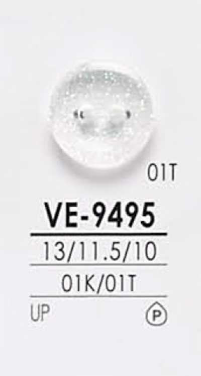 VE9495 Botones negros y para teñir para camisa