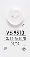 VE9510 Botones para camisa negros y tintables