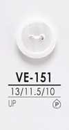 VE151 Botones teñibles para camisa