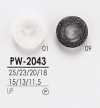 PW2043 Botones para camisa teñidos en negro