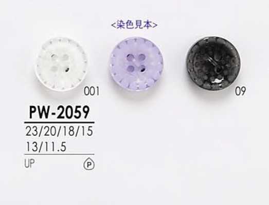PW2059 Botones para camisas para teñir