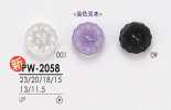 PW2058 Botones para camisa teñidos en negro