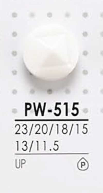 PW515 Botón de poliéster para teñir