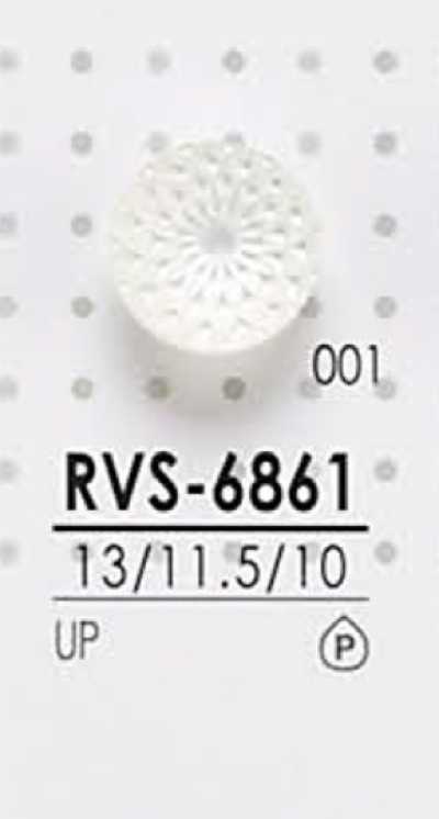 RVS6861 Botón de poliéster para teñido