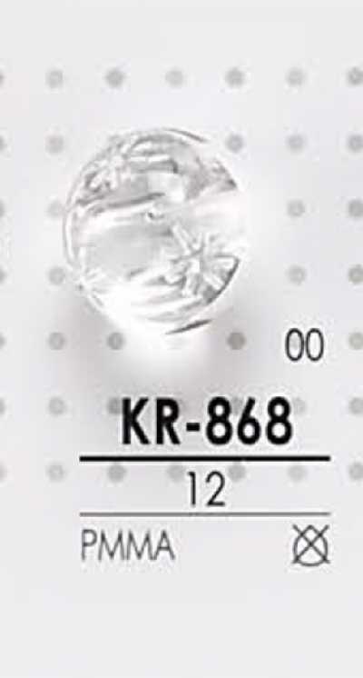 KR868 Botón de resina acrílica