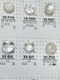 KR869 Botón De Resina Acrílica IRIS Foto secundaria