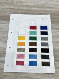 HP31000 Cinturón De Polipropileno De 1,5 Mm De Espesor[Cordón De Cinta De Cinta] Sin Nombre Subfoto