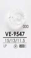 VE9547 Botón teñible de corte diamante