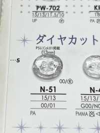 N56 Botón De Corte De Diamante Para Teñir IRIS Foto secundaria