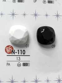 N110 Botón De Corte De Diamante Para Teñir IRIS Foto secundaria