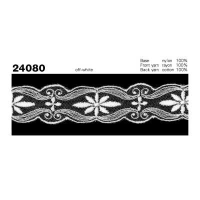 24080 Encaje estrecho de tul