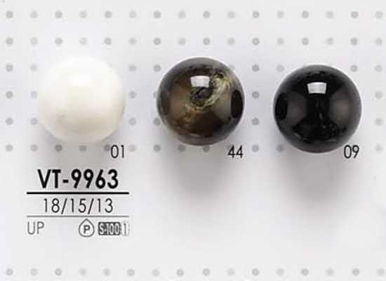 VT9963 Botón redondo de bola