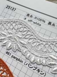 25137 Cordón Químico De Ancho Estrecho Kyowa Lace Subfoto