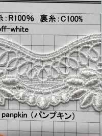 25137 Cordón Químico De Ancho Estrecho Kyowa Lace Subfoto