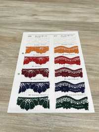 25137 Cordón Químico De Ancho Estrecho Kyowa Lace Subfoto