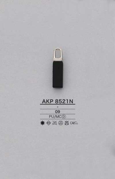 AKP8521N Punta de cremallera de poliuretano (tirador)