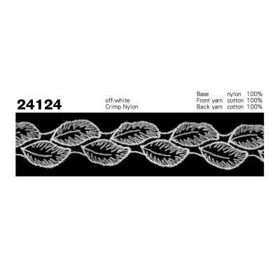 24124 Encaje de nailon fruncido
