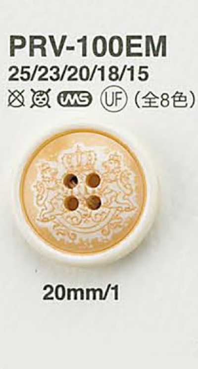 PRV100EM Botones para chaquetas y trajes