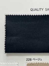 7017 Forro De Bolsillo De Satén. Kato Yoko Subfoto