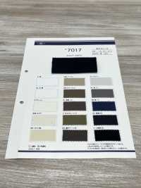 7017 Forro De Bolsillo De Satén. Kato Yoko Subfoto