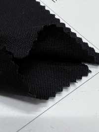 8070 Forro De Bolsillo De Doble Hilo De Alta Calidad. Kato Yoko Subfoto