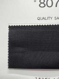 8070 Forro De Bolsillo De Doble Hilo De Alta Calidad. Kato Yoko Subfoto