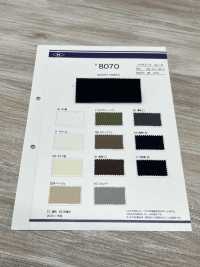 8070 Forro De Bolsillo De Doble Hilo De Alta Calidad. Kato Yoko Subfoto