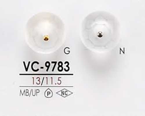 VC9783 Botón teñible con apariencia de concha y espiral