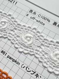 25211 Cordón Químico De Ancho Estrecho Kyowa Lace Subfoto