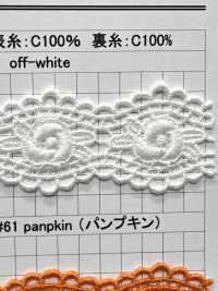 25211 Cordón Químico De Ancho Estrecho Kyowa Lace Subfoto