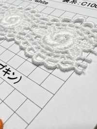 25211 Cordón Químico De Ancho Estrecho Kyowa Lace Subfoto