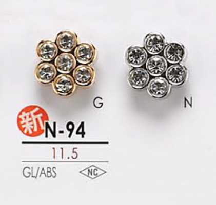 N94 Botón de piedra de cristal