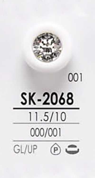 SK2068 Botón de piedra de cristal teñible