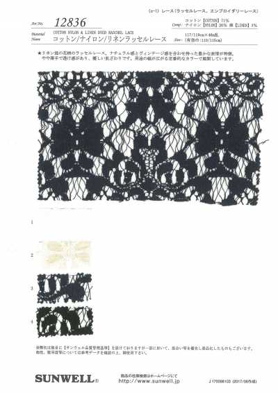 12836 Encaje Raschel de algodón/nylon/lino